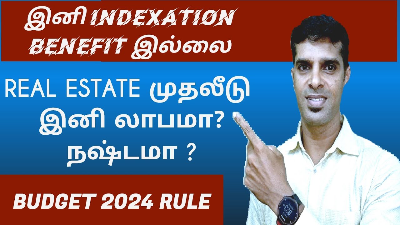 Indexation benefit removed | Uncovering Capital Gain Tax Secrets | Real Estate Tax Savings |
