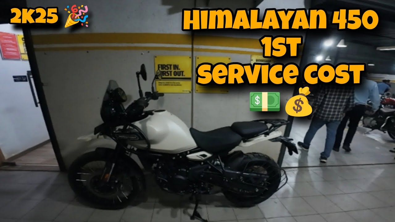 Himalayan 450 first service cost 💵💰2025