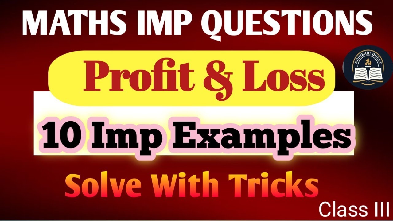 Profit and Loss  important questions in Hindi | RRB NTPC and group D maths PYQs solutions | Group D 