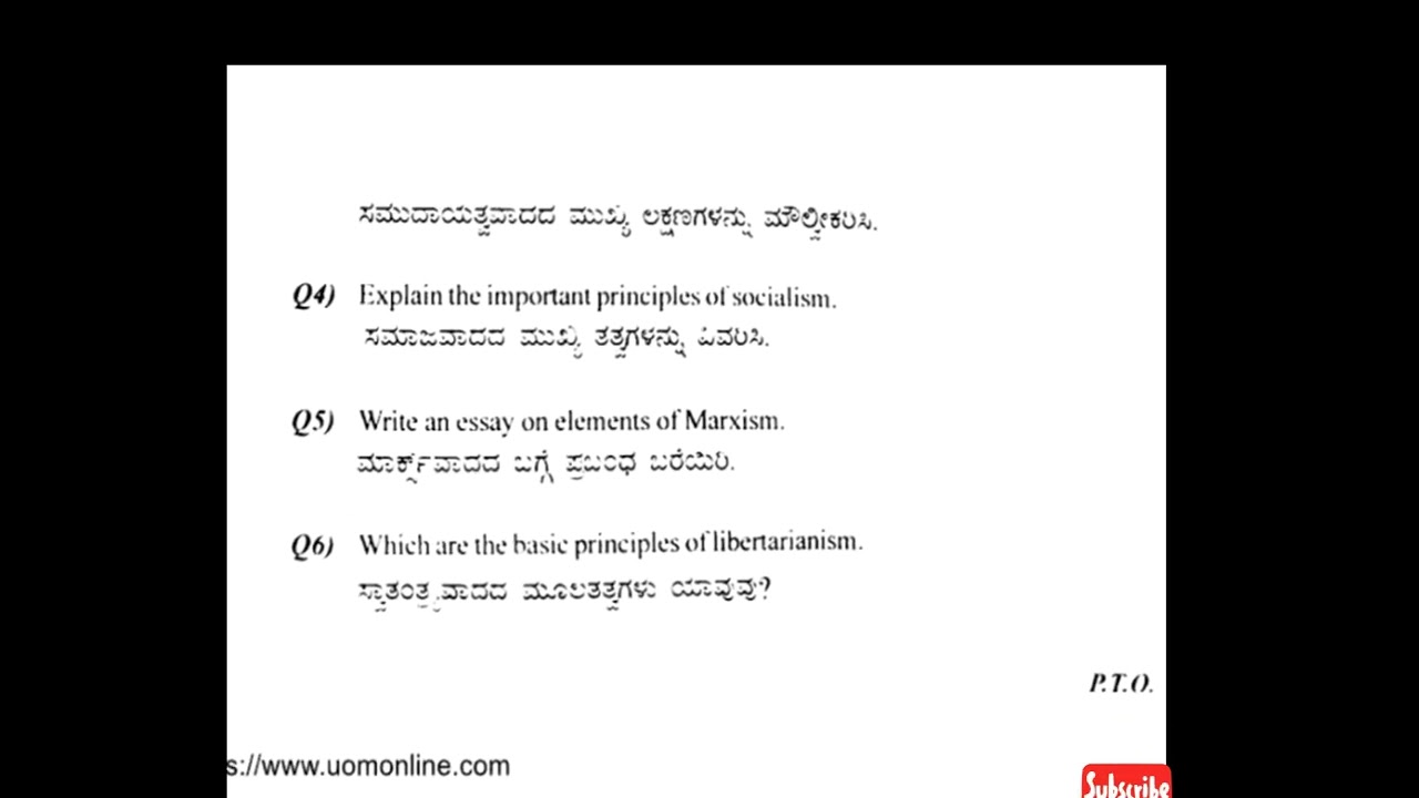 UNIVERSITY OF MYSORE | BA-3rd sem  | Political science question paper 2023