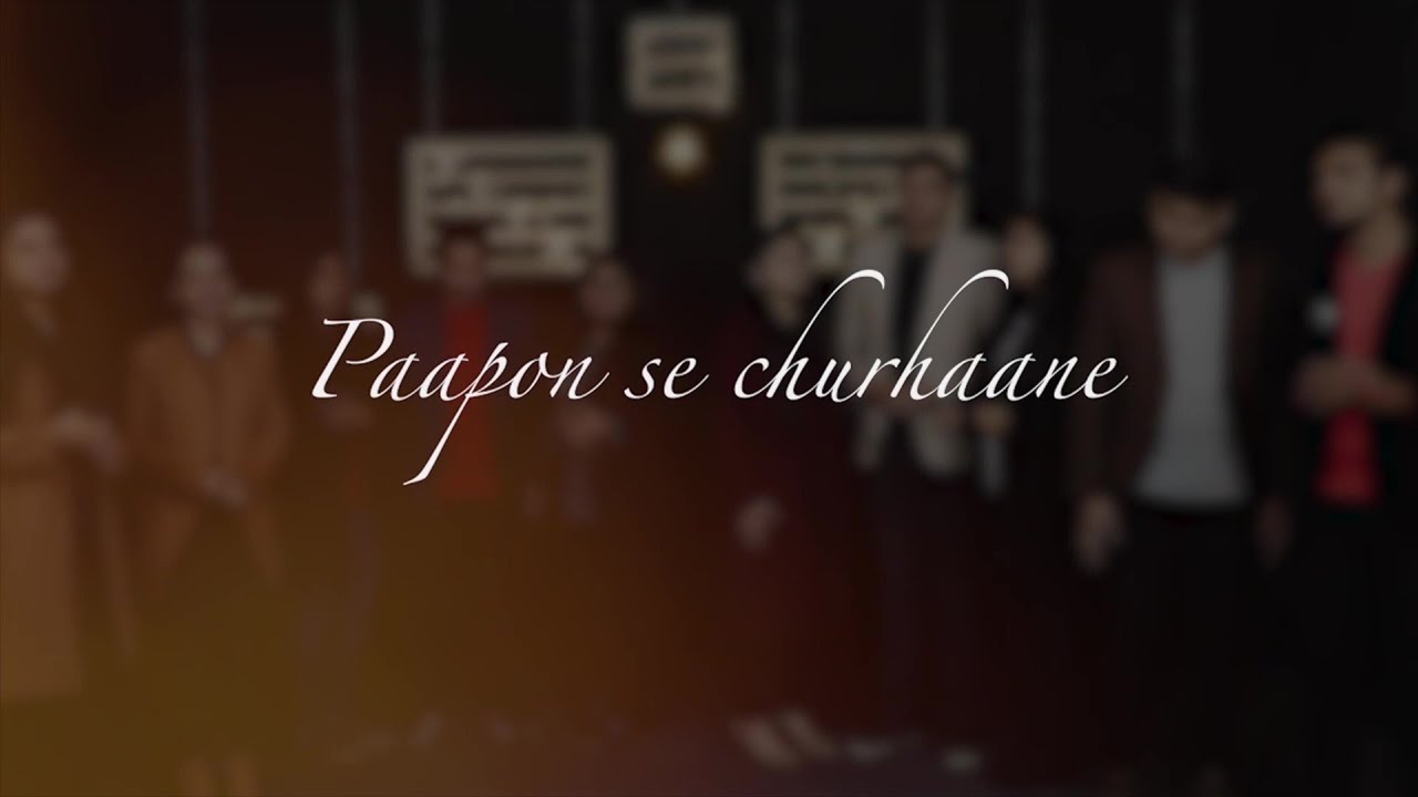 Paapon Se Churhaane(Cover)| Hindi Christan Song | Zion Global Worship Centre
