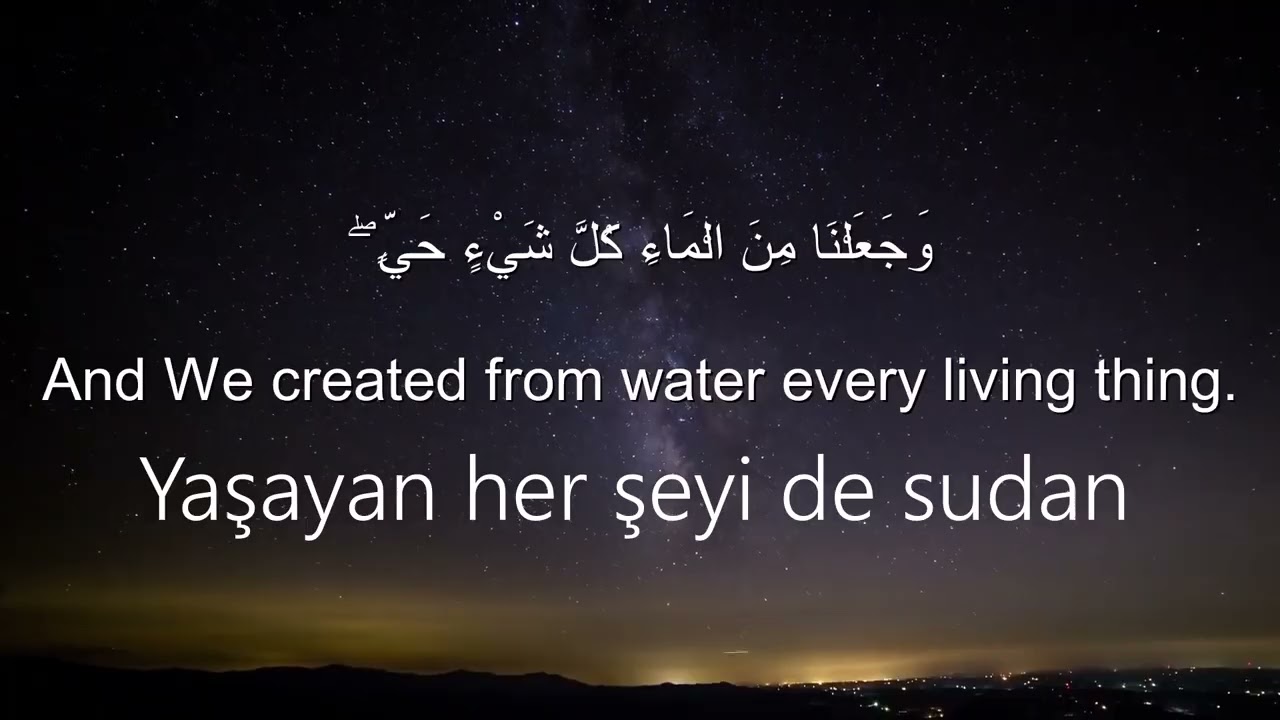 Enbiya Suresi  -  Ahmed Khedr