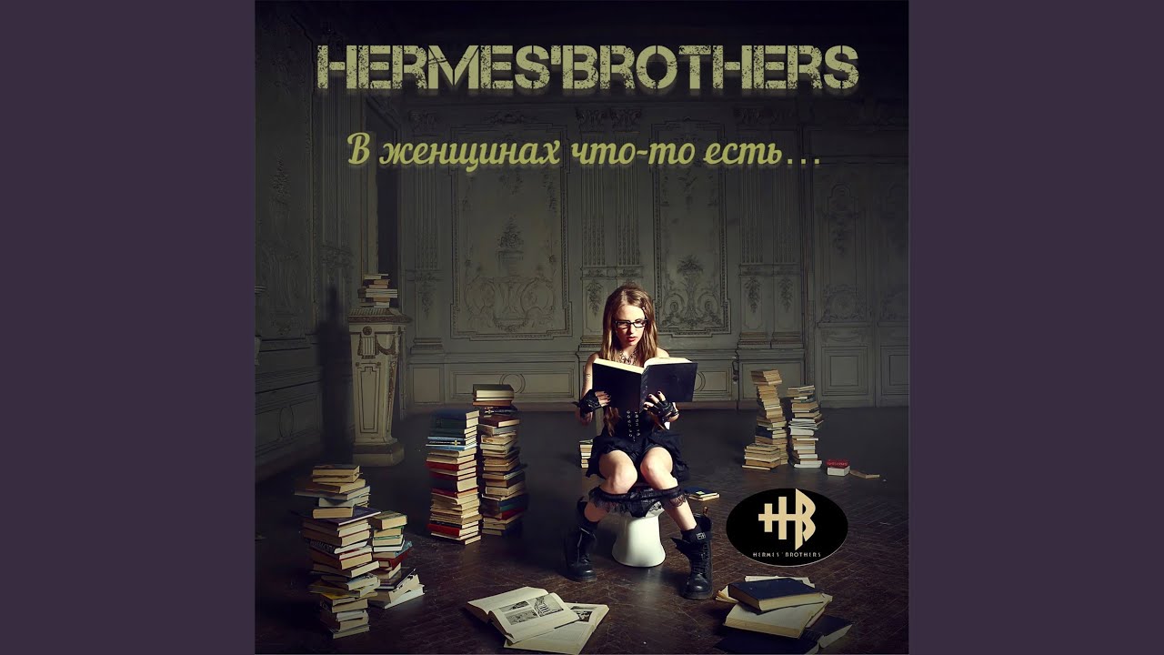 Гений чистой красоты