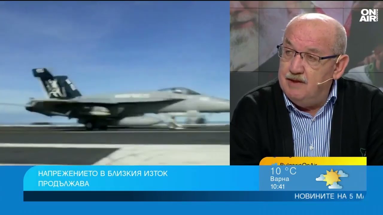 Експерти: Българите забравят, че сме активна част от НАТО и искат само консумация