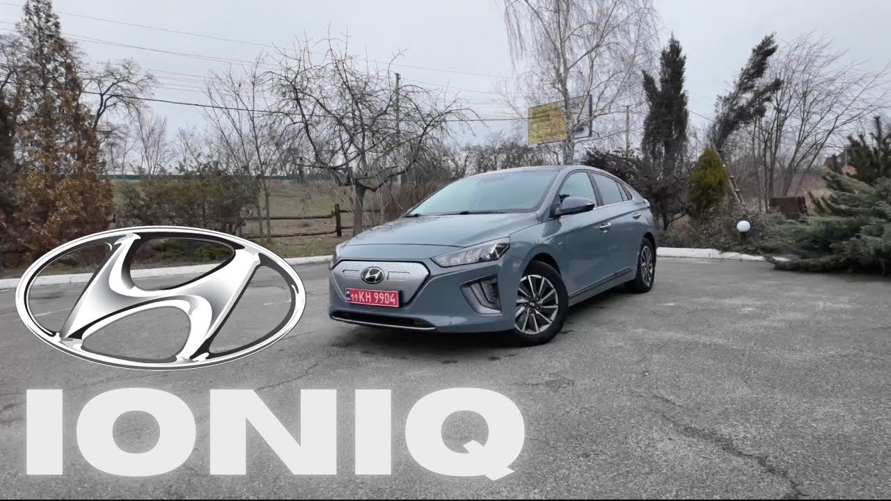 Hyundai Ioniq 38 з Голландії | 141 000 км пробігу! Ідеальний електрокар чи купа проблем?