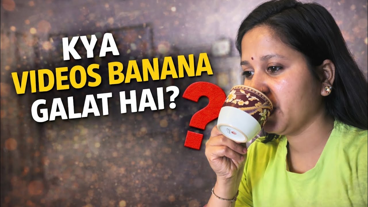 Video banana bura hai kya ?? 😒😒 