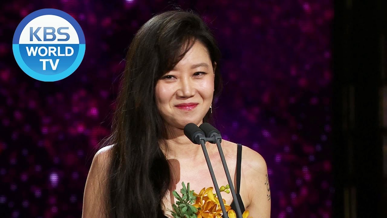 Best Acting Award - Gong Hyojin [2019 KBS Drama Awards / 2019.12.31]