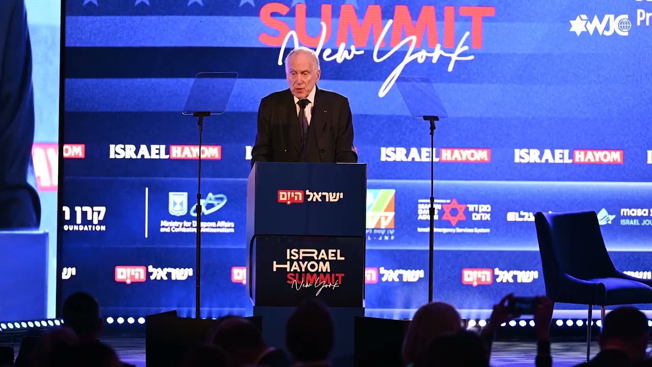 Выступление президента ВЕК Рональда С. Лаудера на саммите Israel Hayom 2025 в Нью-Йорке