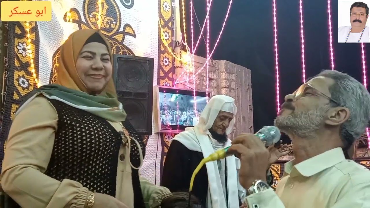 الشيخ رفعت عبد الحميد الحجه 🌹 رشا عبدالكريم من الحلبي الزقازيق شرقيه في دوده بني عباد الزقازيق