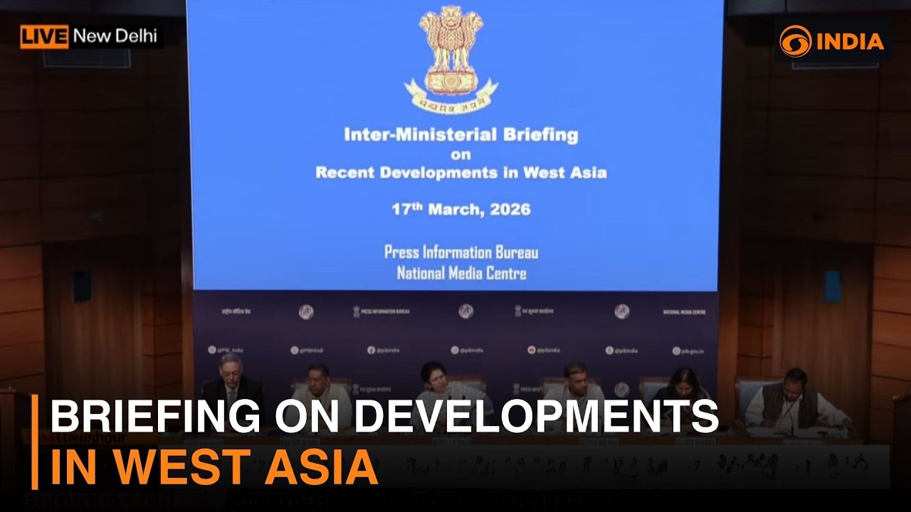 Inter-ministerial briefing on developments in West Asia