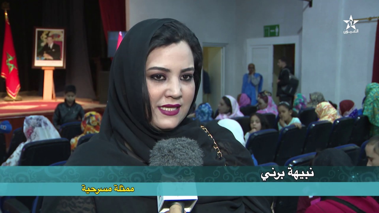خاص عن مهرجان السمارة للكوميديا الحسانية - النسخة الثالثة