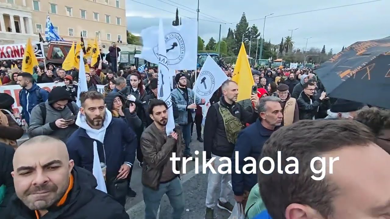 Αθήνα Αγροτικό Πανελλαδικό Συλλαλητήριο πλατεία Συντάγματος άφιξη τρακτέρ ομιλίες 13-2-2026
