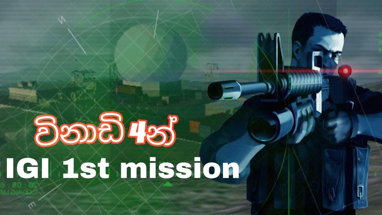 Igi mission 1 in 4min