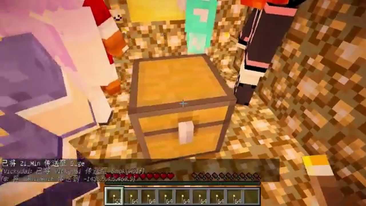 ★當個創世神★Minecraft《籽岷的多人解謎 The AntHill 螞蟻歷險記》