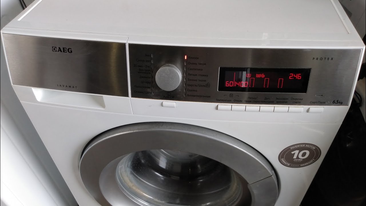 обзор инструкция стиральная машина AEG L85470 SL