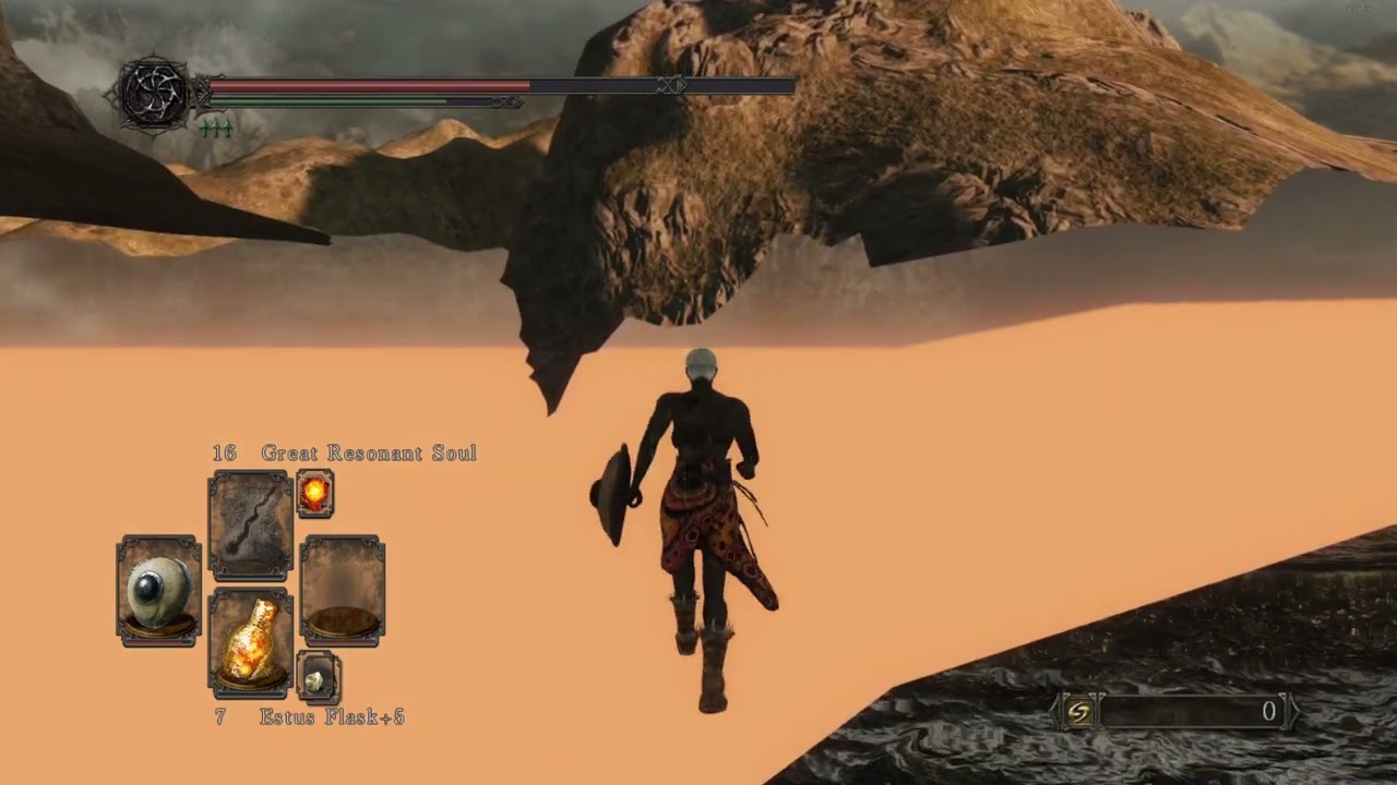 Dark Souls 2 Rotunda Lockstone skip