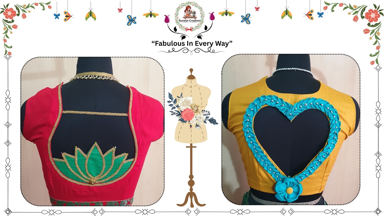 💖Beautiful Design for Back Neck | SUNESH CREATION #SUNESHCREATION #lotusflower #heartdesigns
