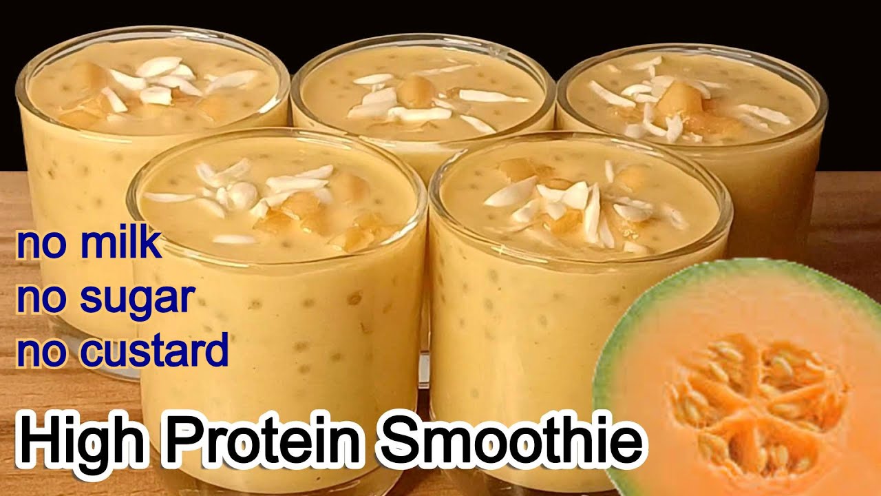 Protein Smoothie Without Milk | Muskmelon Smoothie. खरबूजे का जूस | Healthy Breakfast Drink. Sharbat