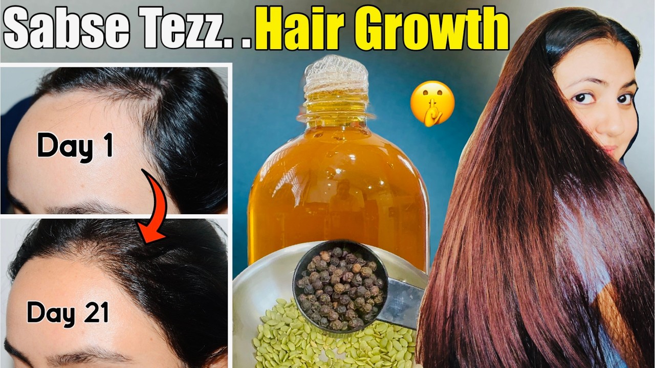 21 Days Extreme Hair Growth Challenge : Strongest Remedy to Grow Hair Faster, Longer & Thicker❤️