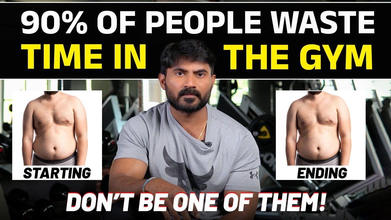 😱 90% of People Waste Time in the Gym – Don’t Be One of Them! || VENKAT FITNESS