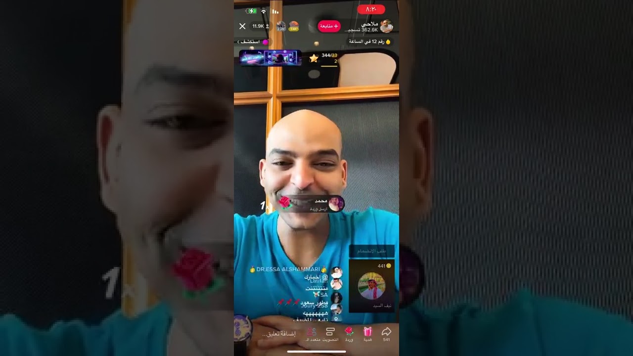 قست داخلي نيف مع ملاحي يتوعد يخلي كادي تحلق شعرها ! 🫢