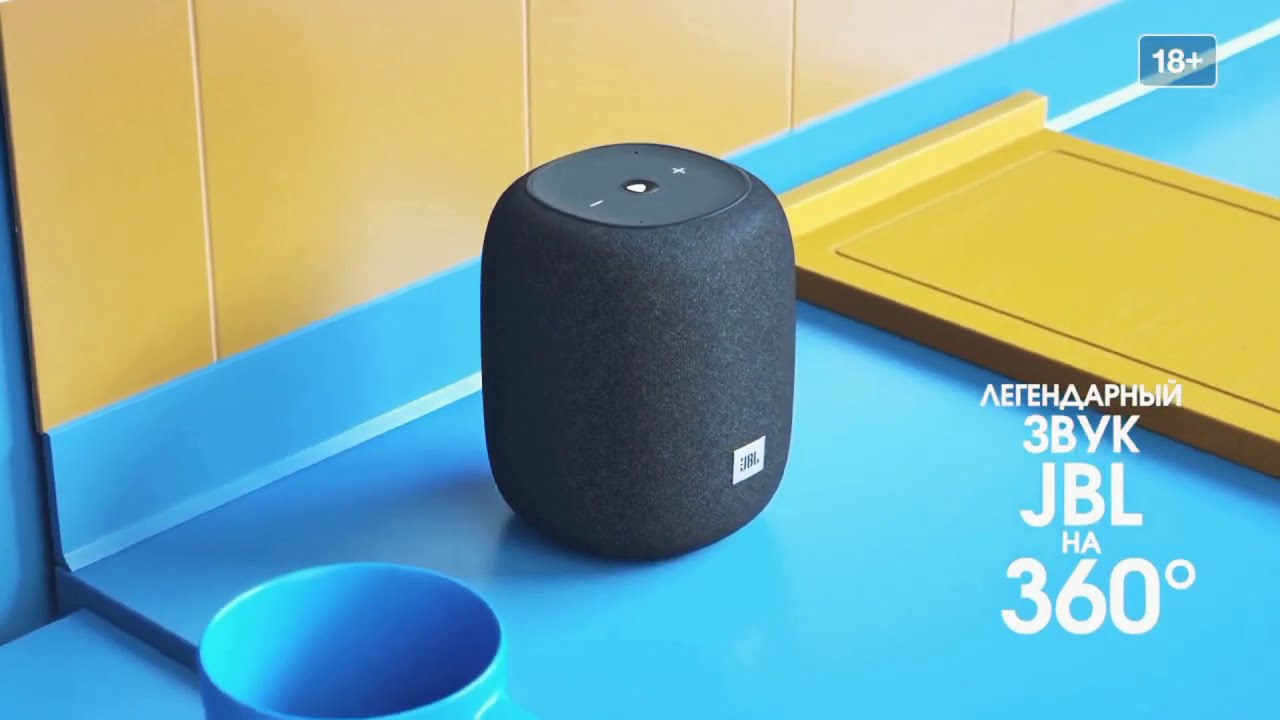 Обзор на умную колонку JBL Link Music. Кратко и понятно.