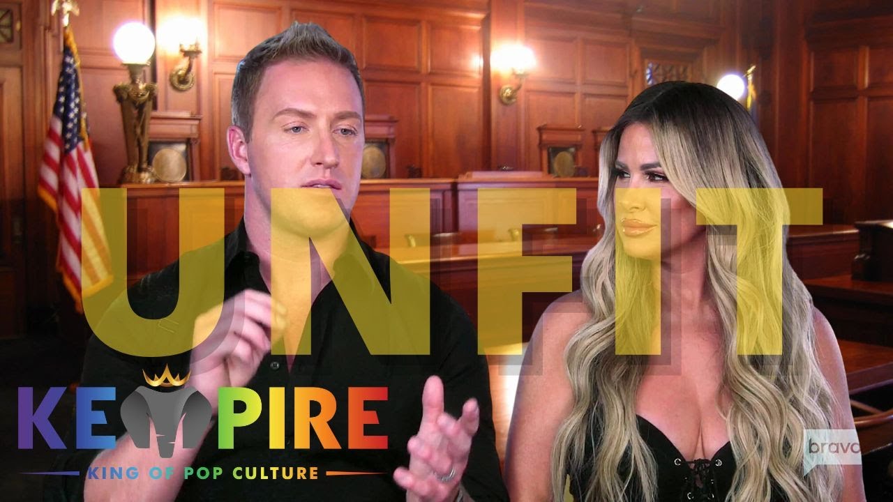 Kroy Biermann Requests 