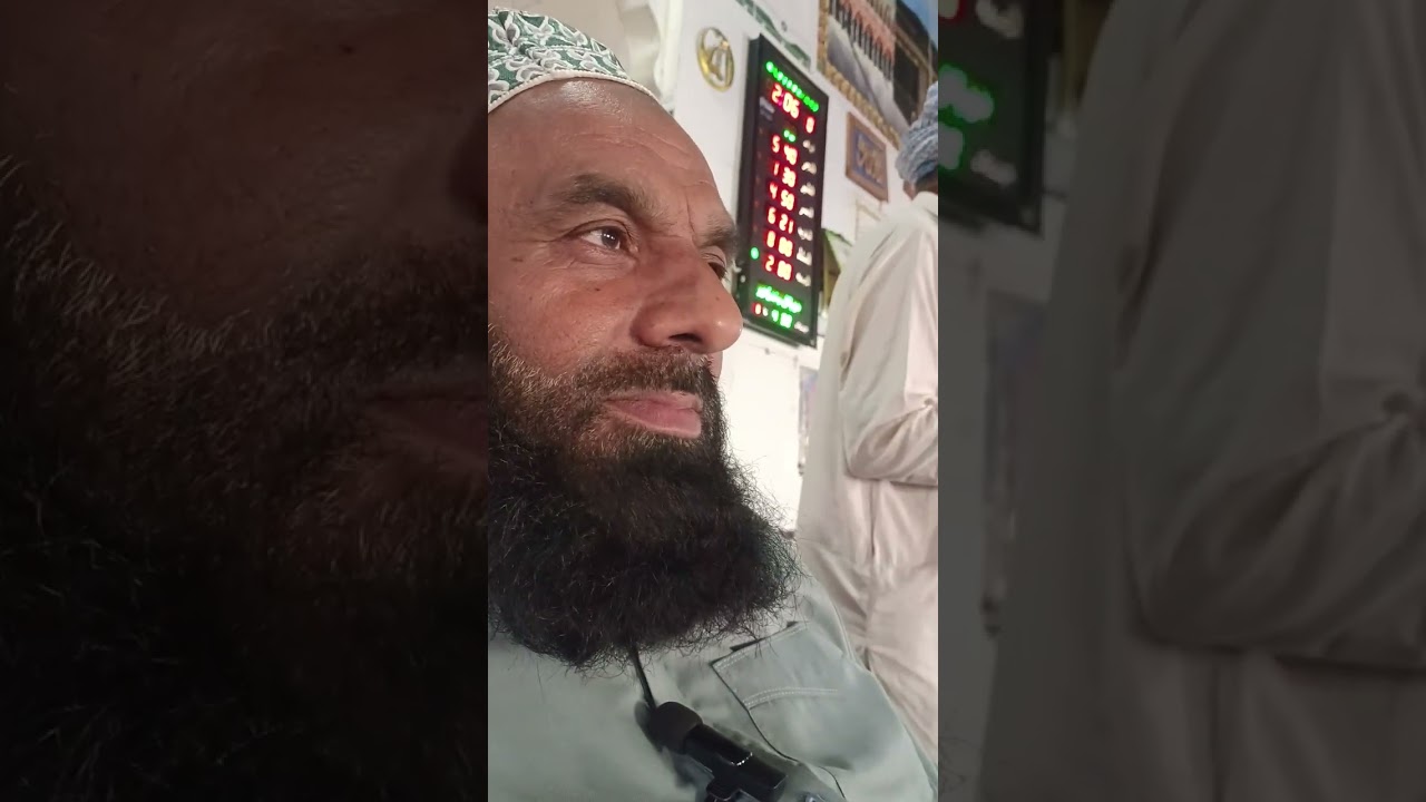 منقبت سیدنا علی المرتضیٰ علیہ السلام  محمد عارف نظامی صاحب جمعہ 13 مارچ 26 