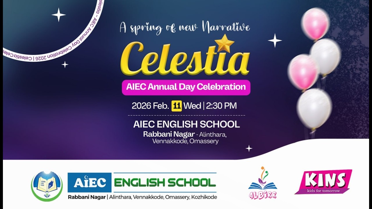 CELESTIA 2K26 | AIEC ENGLSIH SCHOOL ANNUAL DAY CELEBRATION