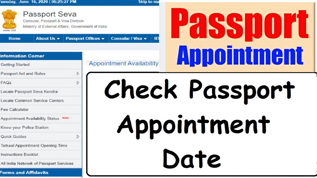 How to schedule Passport verification appointment online | Passport Appointment #passport #trending