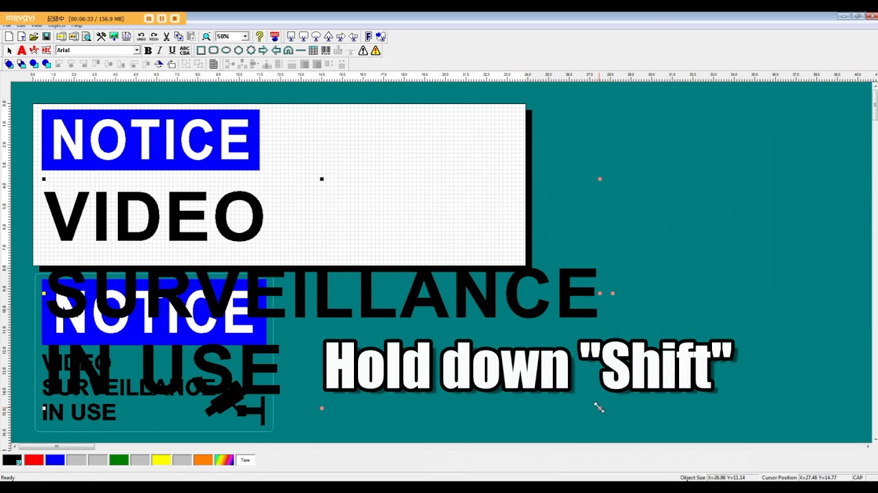 BEBOP Chapter 1 – Basic Use of BEPOP PC EX Software