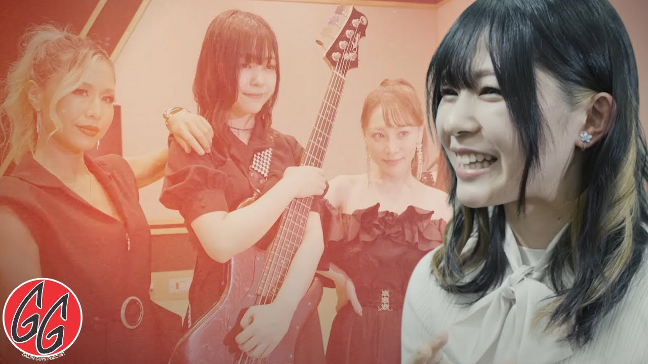 LOVEBITES Release Bass Audition DIGEST with Fami! GG Reaction