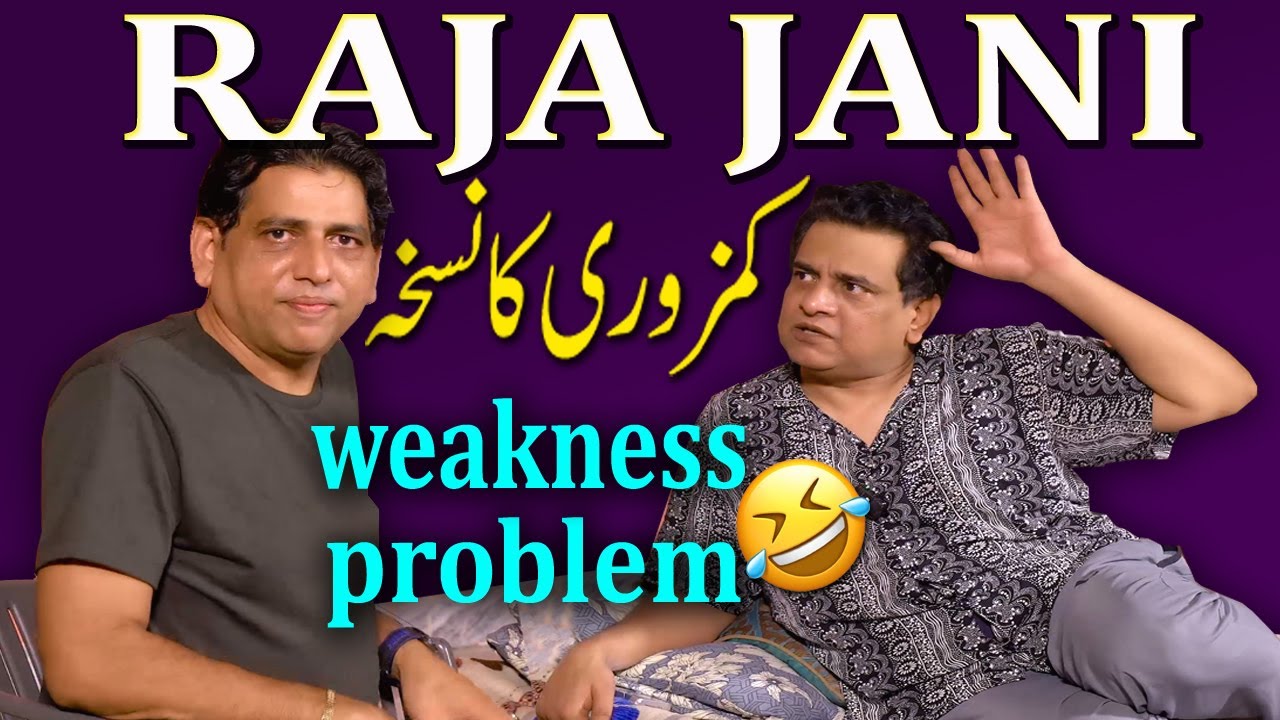 Raja Jani Show | Shakeel Raja & Sajjad Jani Ke Funny Nuskhe | Comedy Totkay 2025