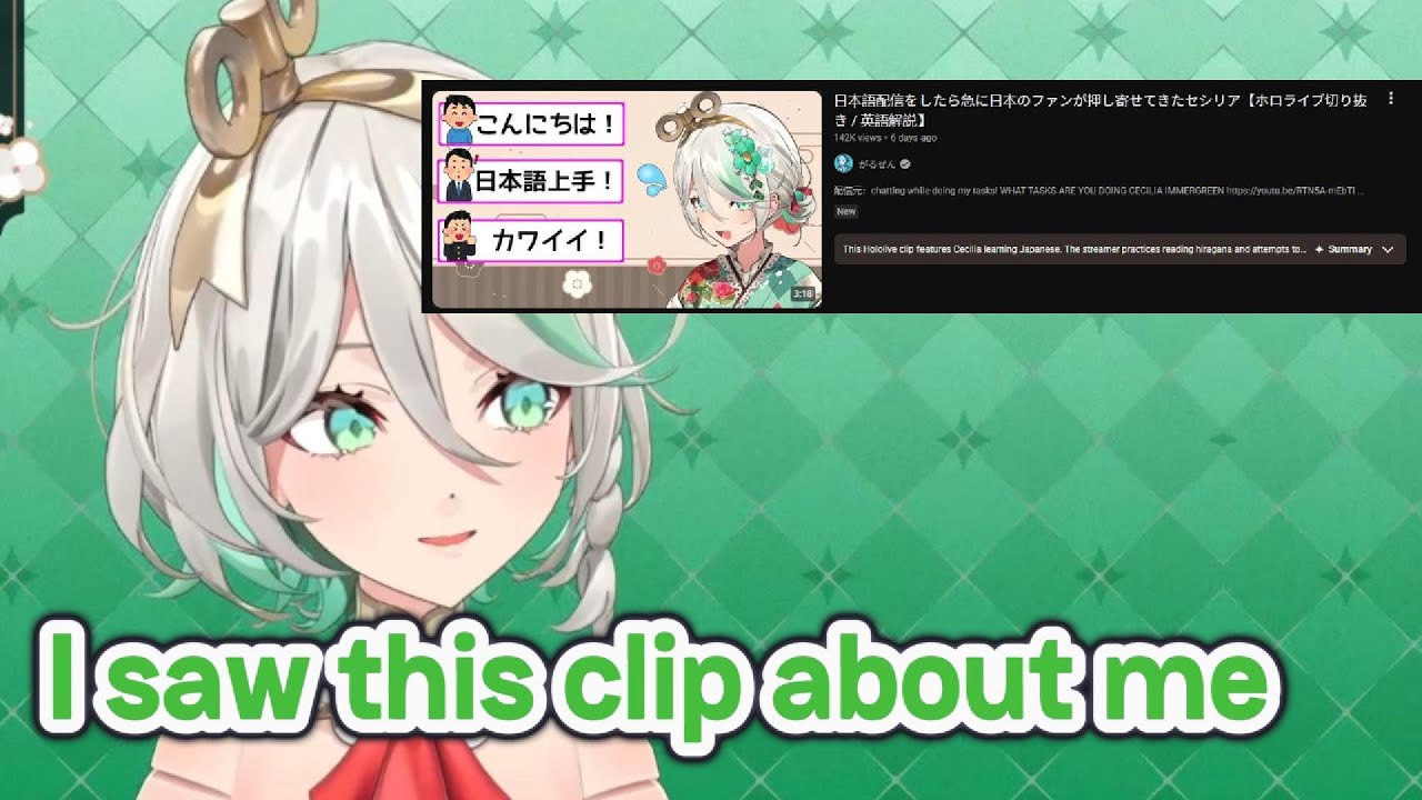 Cecilia saw a clip of her translated in Japanese and reads a comment that made her laugh