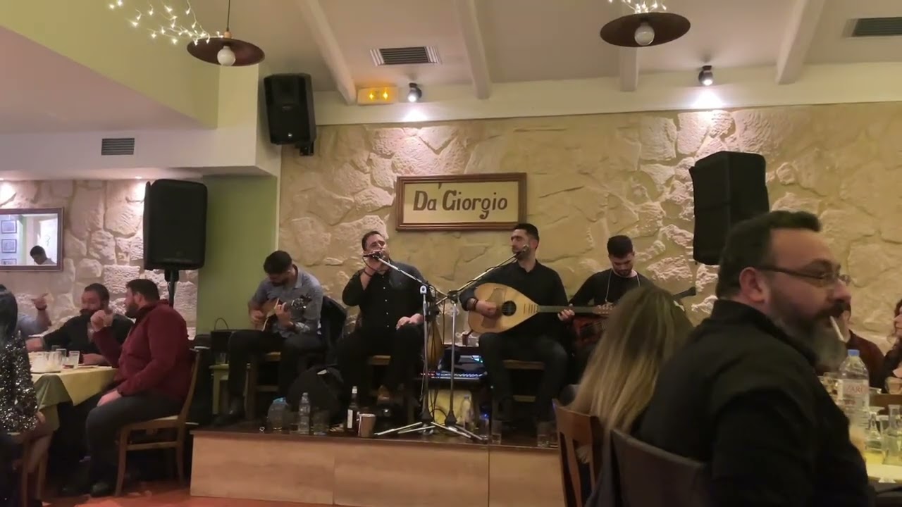 Σαριδάκης Κωστής/ Τσ΄ αγάπης σου την θάλασσα/ Da Giorgio Live Stage