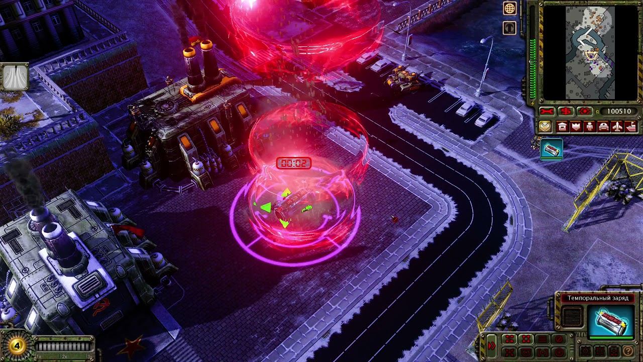 Red Alert 3 Remix Mod (0.3.0) Bugs & Other