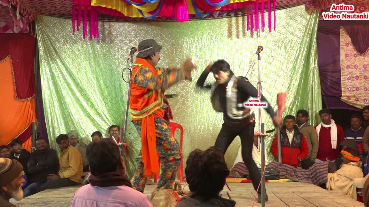 भाग - 1 जीवन ज्योति ज्वाला(उर्फ)डाकू बेरहेम सिंह दोस्ताना नौटंकी ग्रुप फतेहपुर की नौटंकी dostana