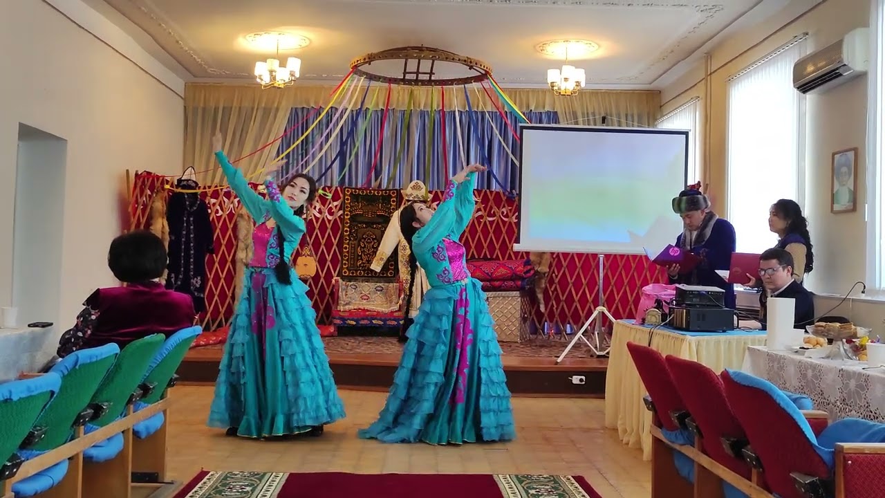 Танец 