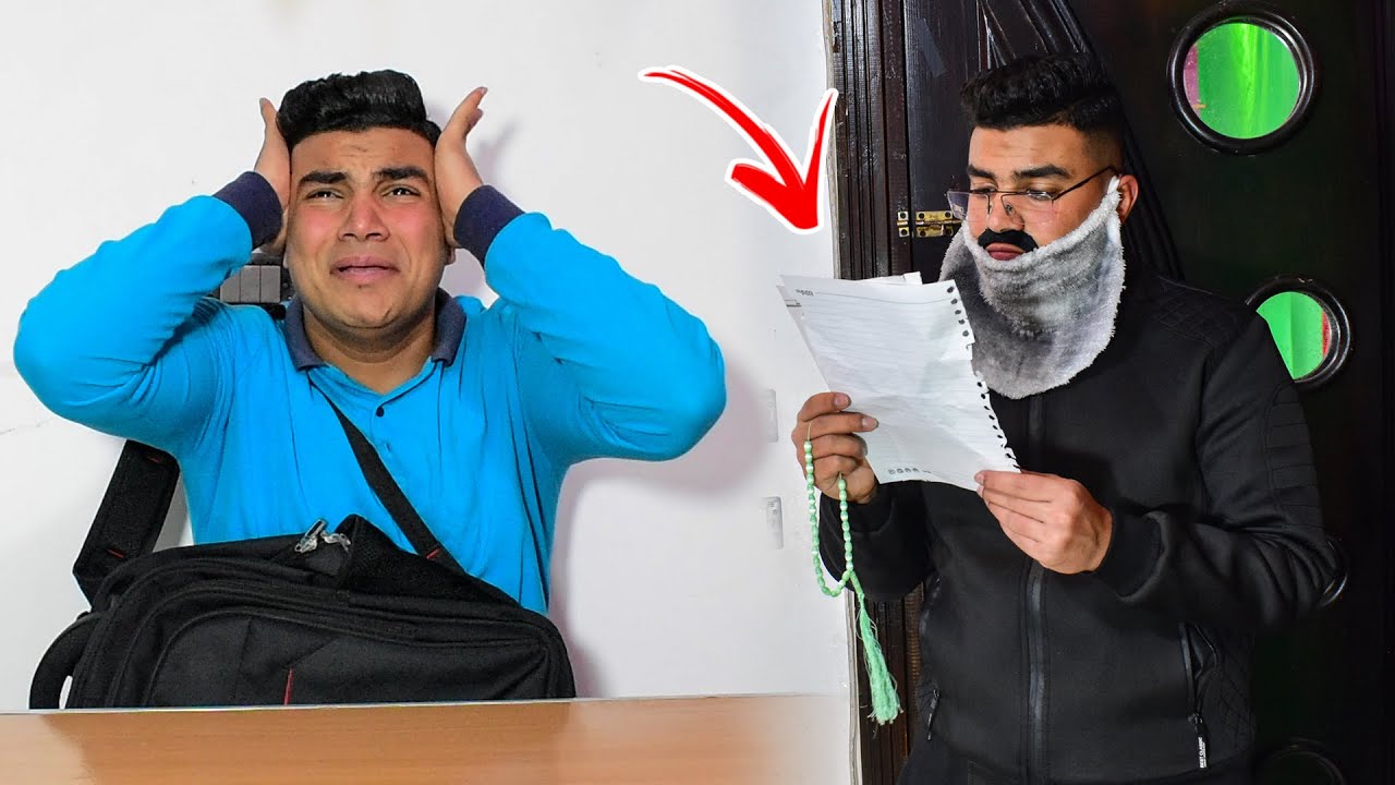 لما يقف عليك شيخ في لجنه الامتحان📄😂| سيف عماد