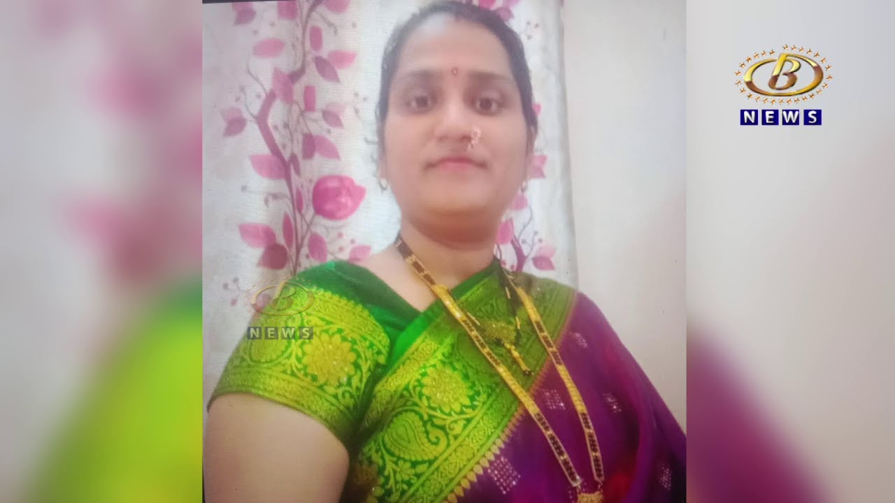 घरगुती गॅस पाईपलाईनचा स्फोट, महिलेचा मृत्यू