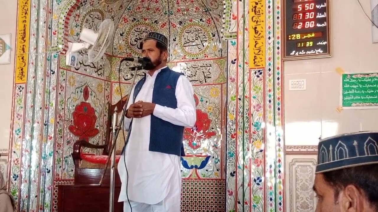 ماسٹر غضنفر صاحب ختم قل شریف کے موقع پر 