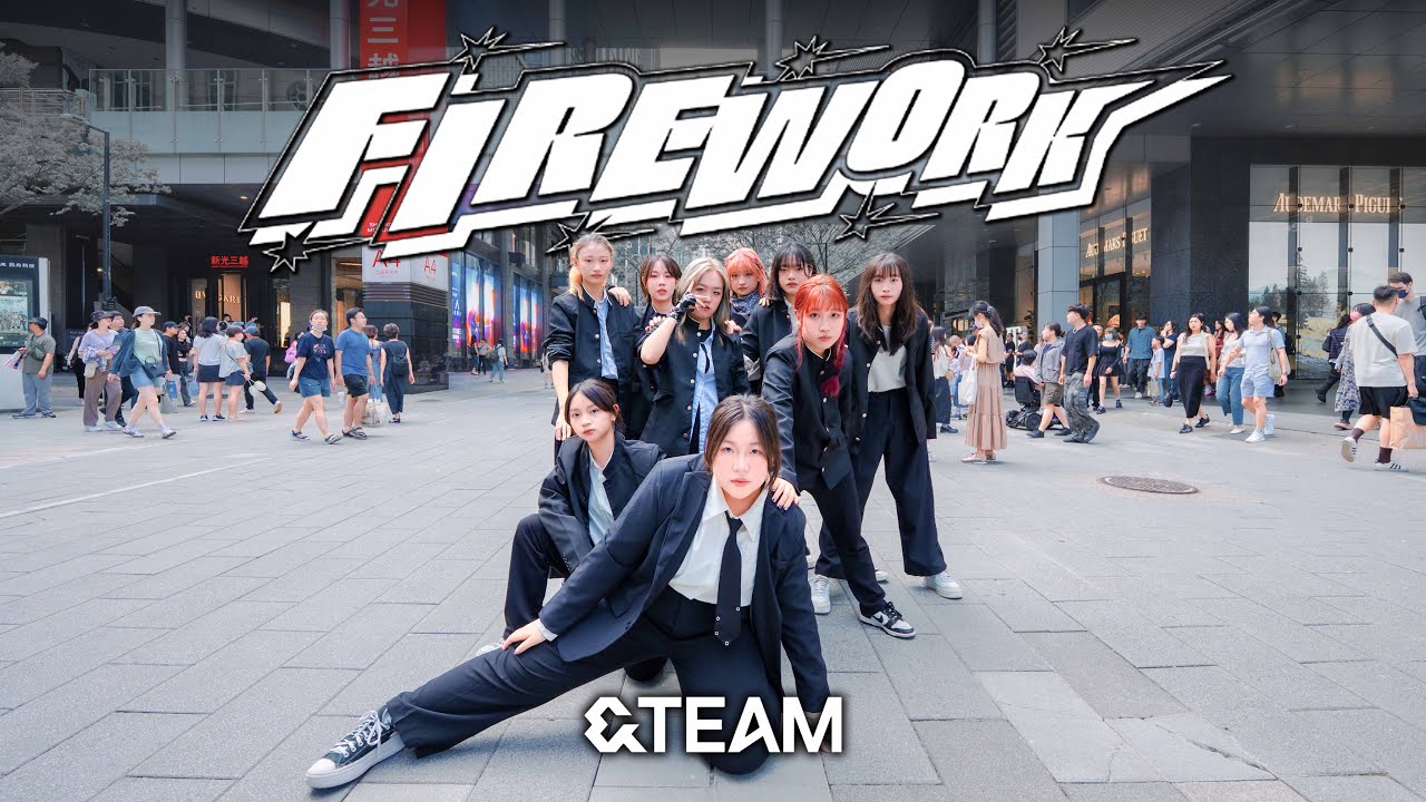[KPOP IN PUBLIC] &TEAM (앤팀) - 