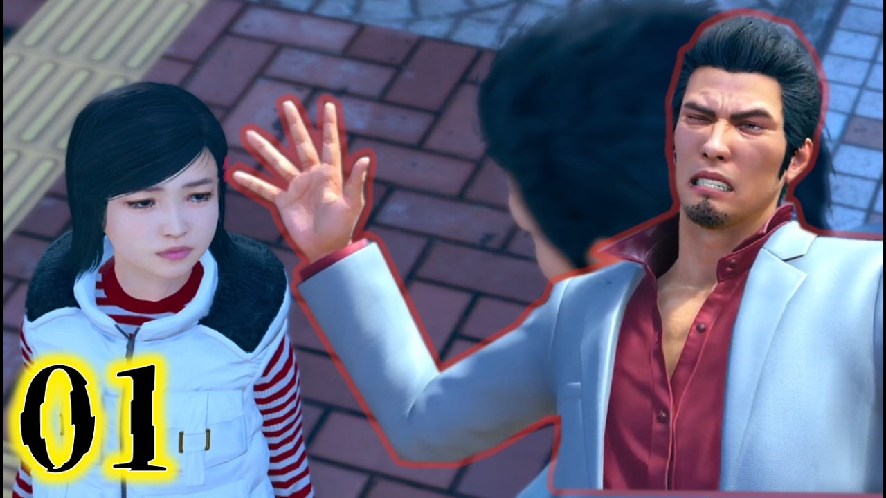 遥がスカしてきます【龍が如く極3-01】