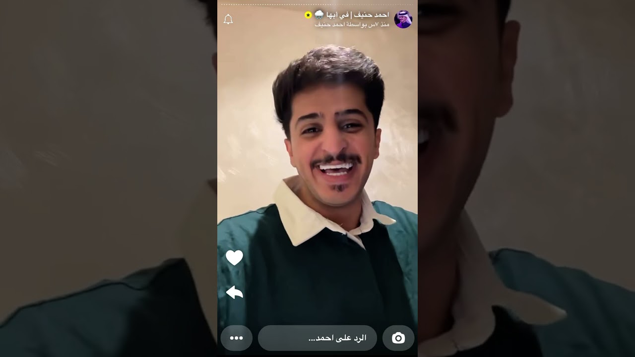 سنابات احمد حنيف في قطر
