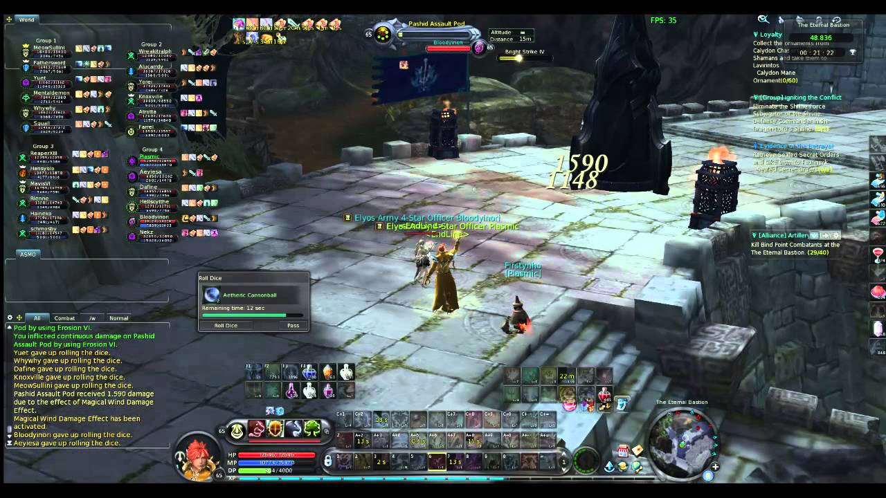 AION 4.7 The Eternal Bastion POD (SpiritMaster)