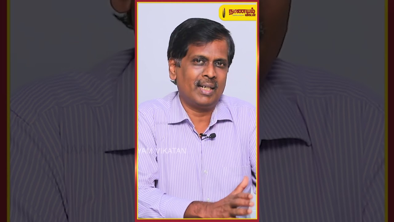 HDFC mutual funds on Children educational plan! #money #shortsfeed #shortsyoutube