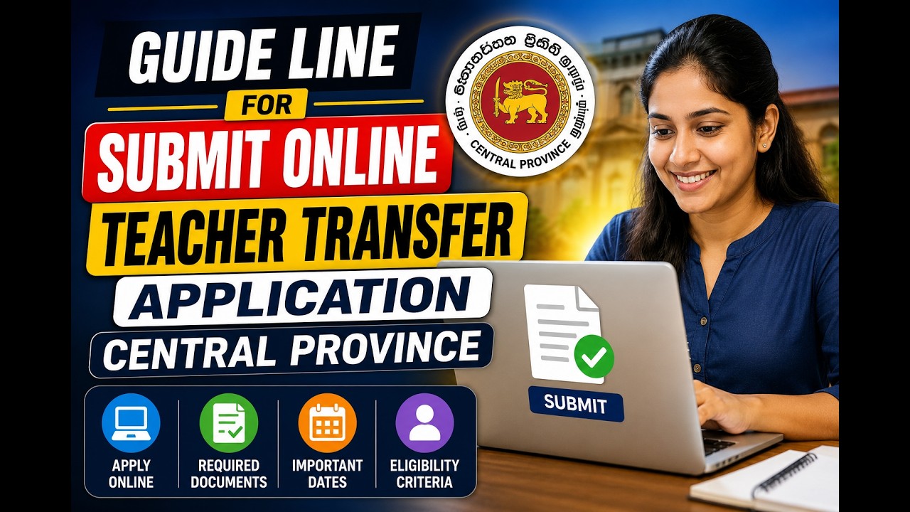 Guide line for submit online teacher transfer application central province