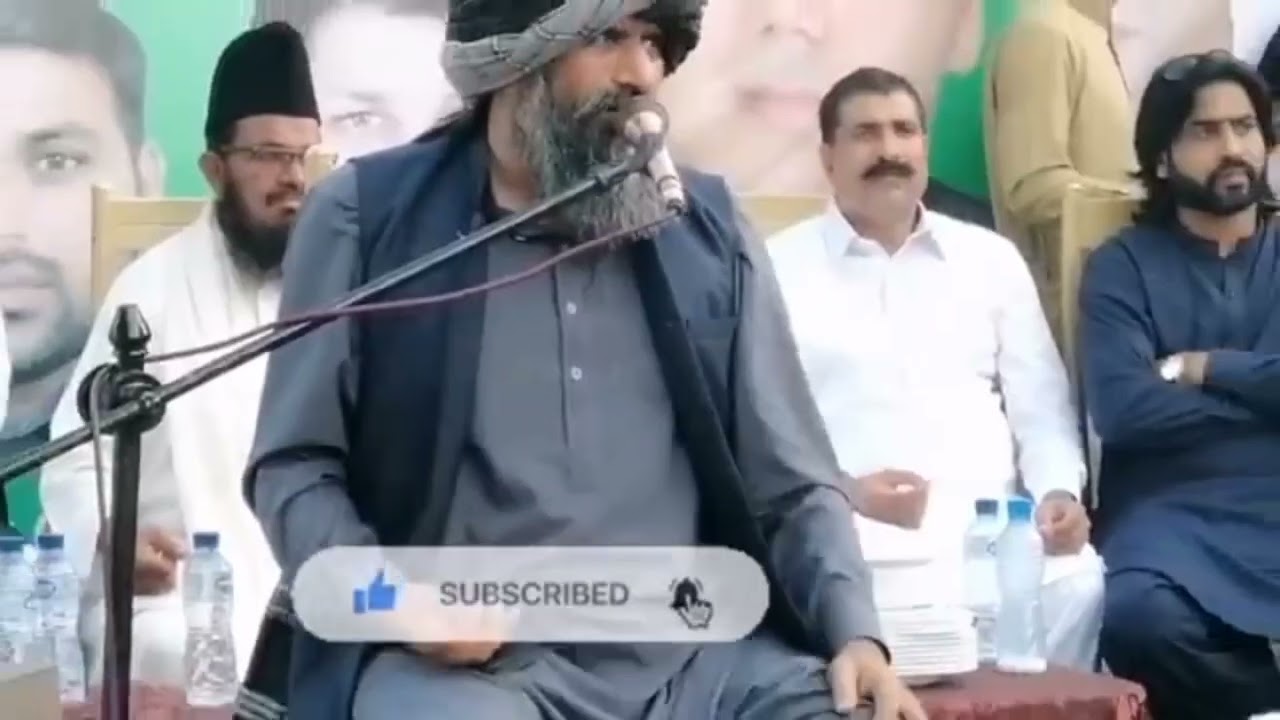 غریب اور امیر کا واقعہ