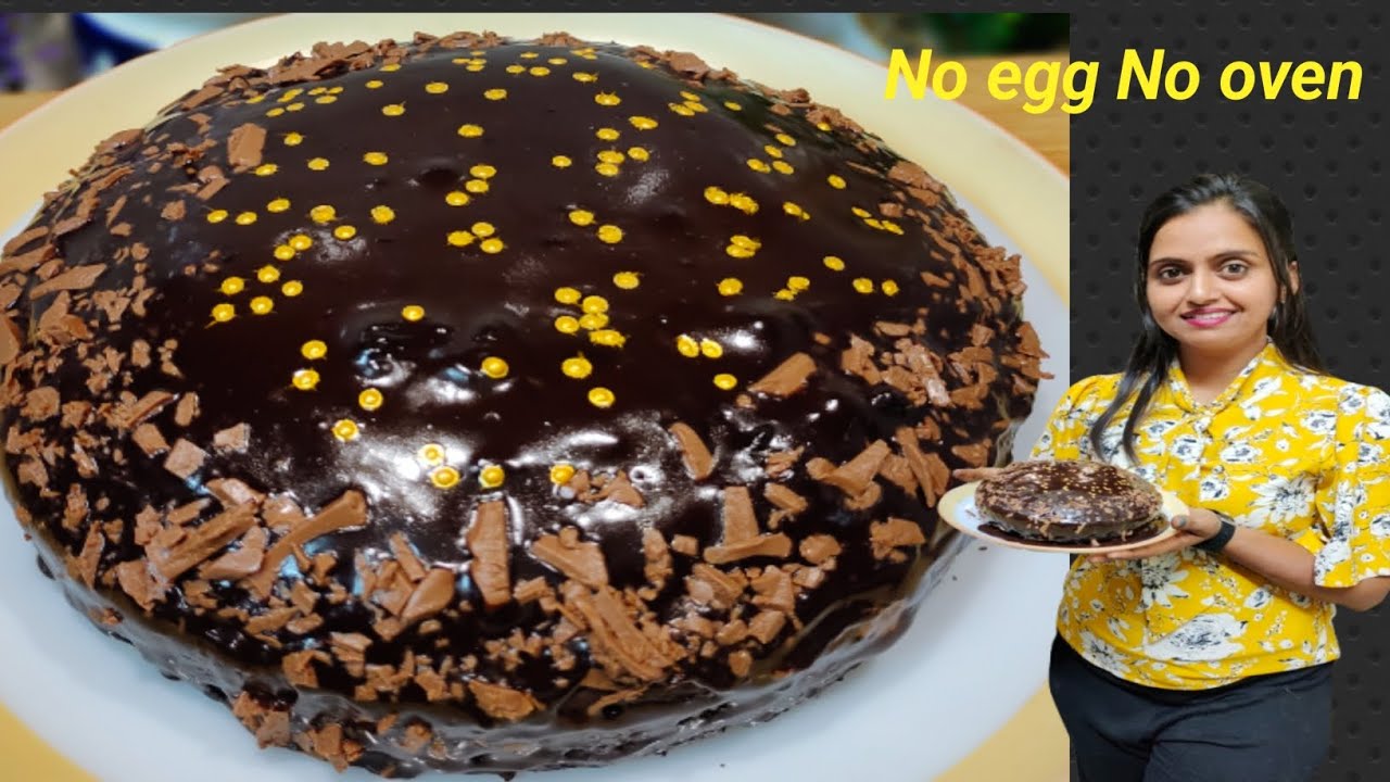 Super Easy Chocolate Cake Without Chocolate Without cream, cake,सबसे आसान चॉकलेट केक