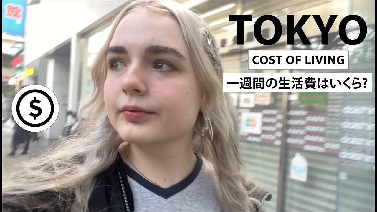 what i spend in a week living in japan